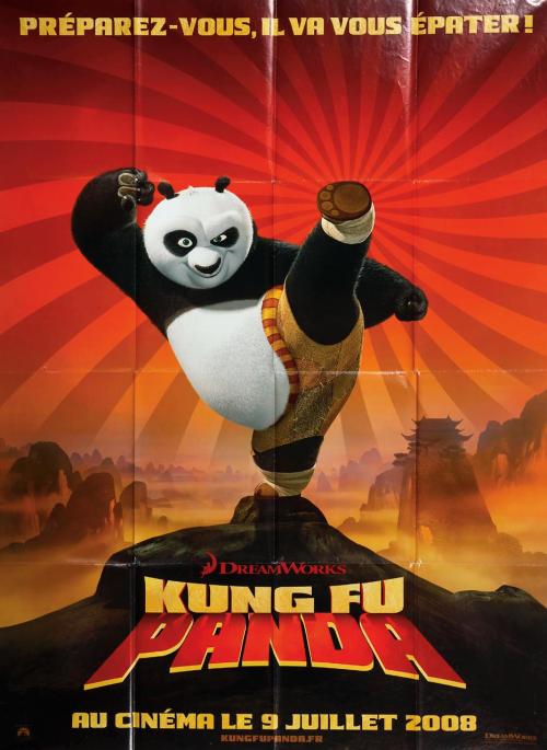 广东省高中毕业证图片样本