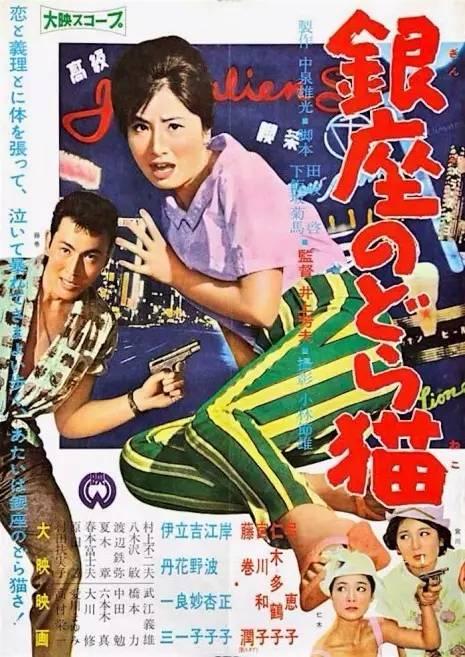 购买假路易斯安那州出生证明